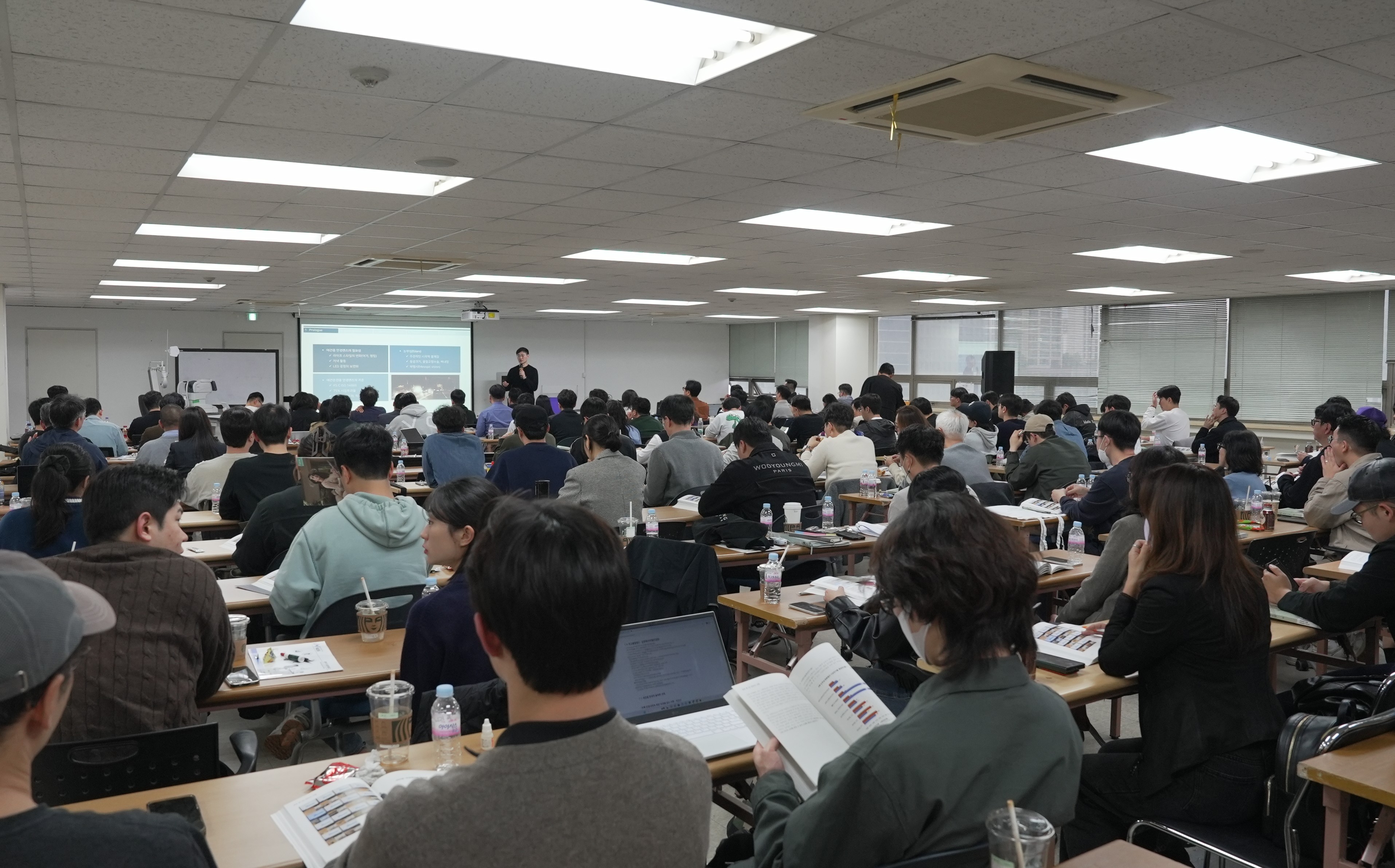 전문가 교육 프로그램