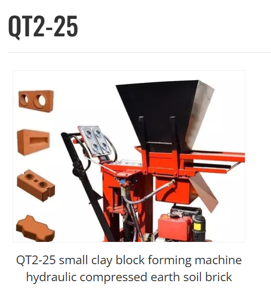 QT40-3A 이동식 블록 성형기