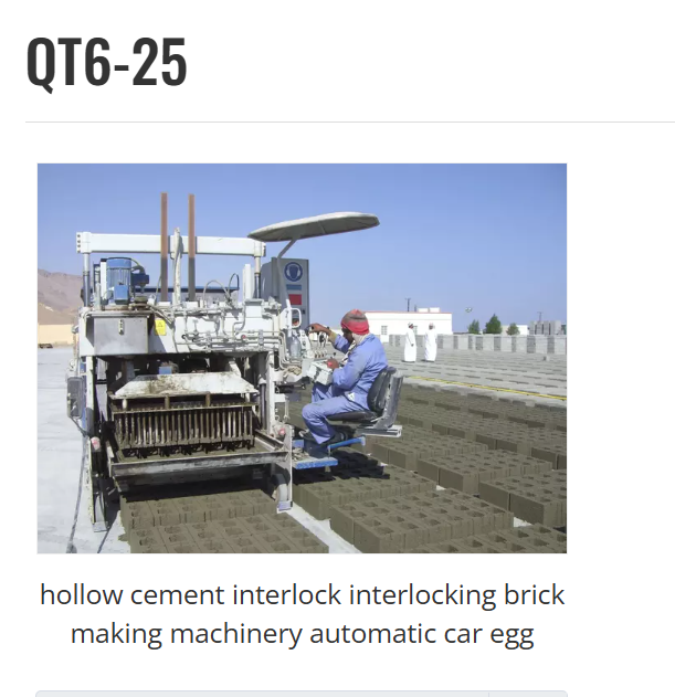 QT40-3A 이동식 블록 성형기