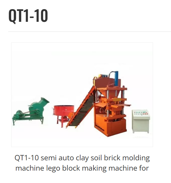 QT8-15 완전자동 블록 성형기