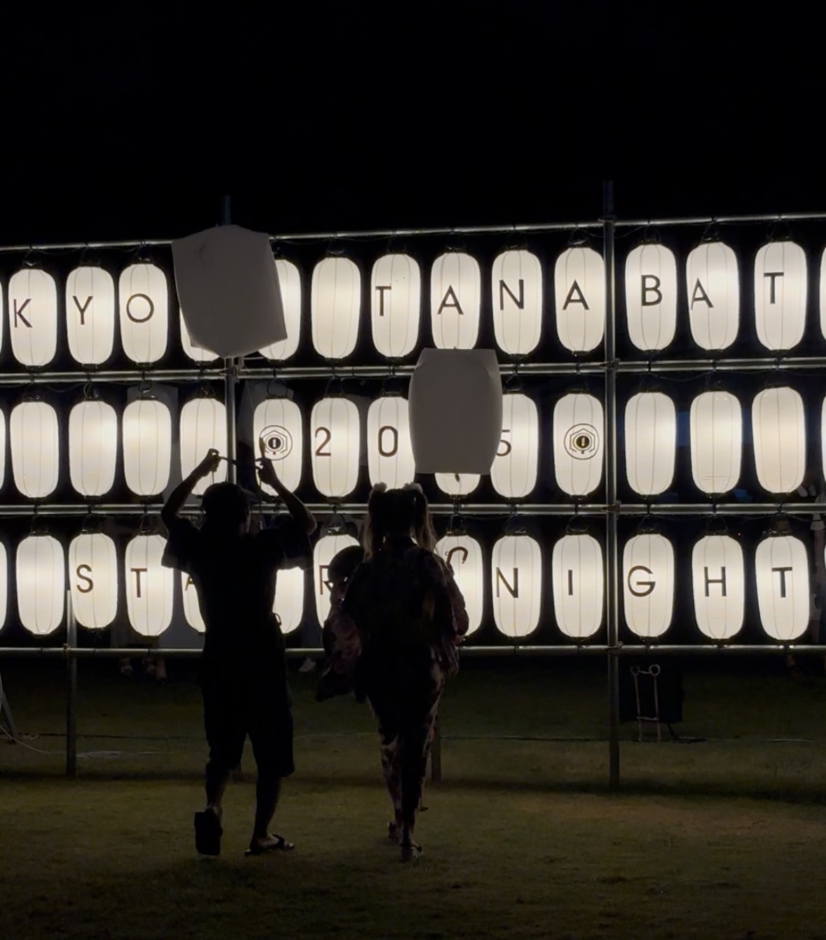 フォトスポット