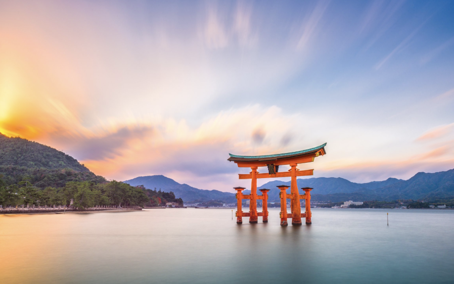 Hiroshima