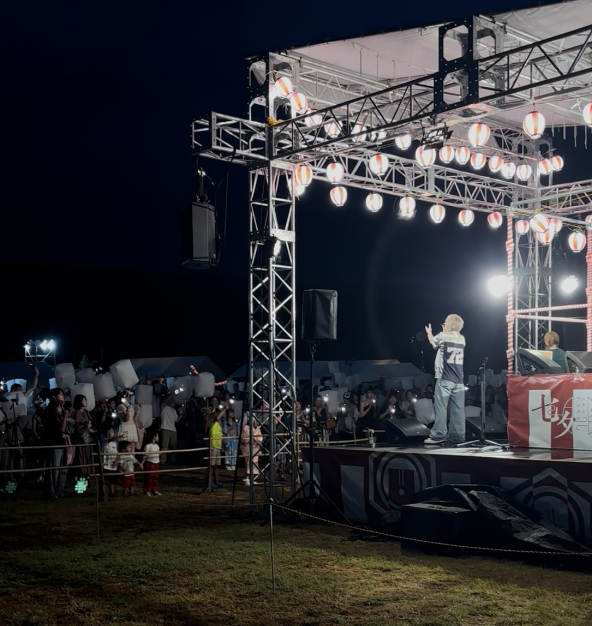 ライブステージ