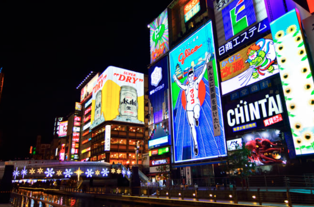 Osaka