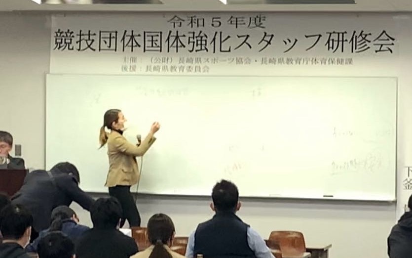 指導者専用ページ