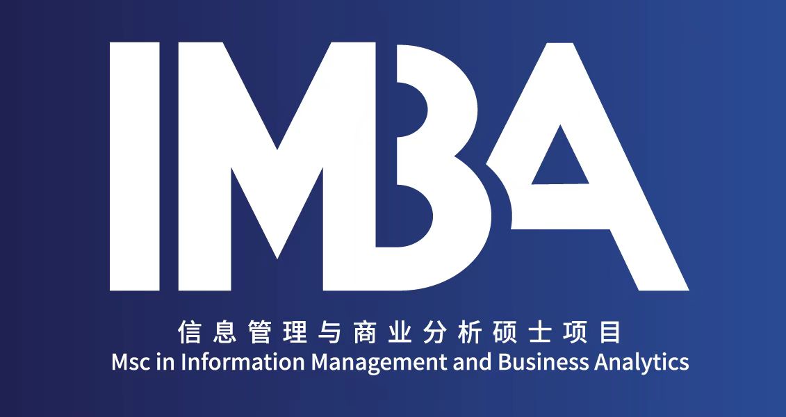 IMBA Logo
