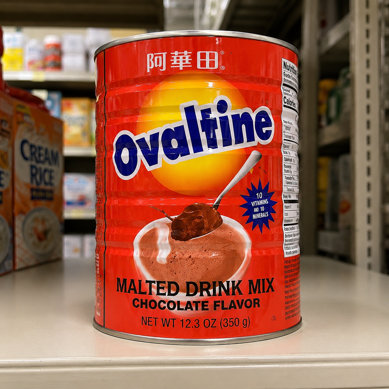 Ovaltine Chocolate Malted Drink - African Drinks | Buy Ovaltine Chocolate Online | Imported African Food | Your Own African Store