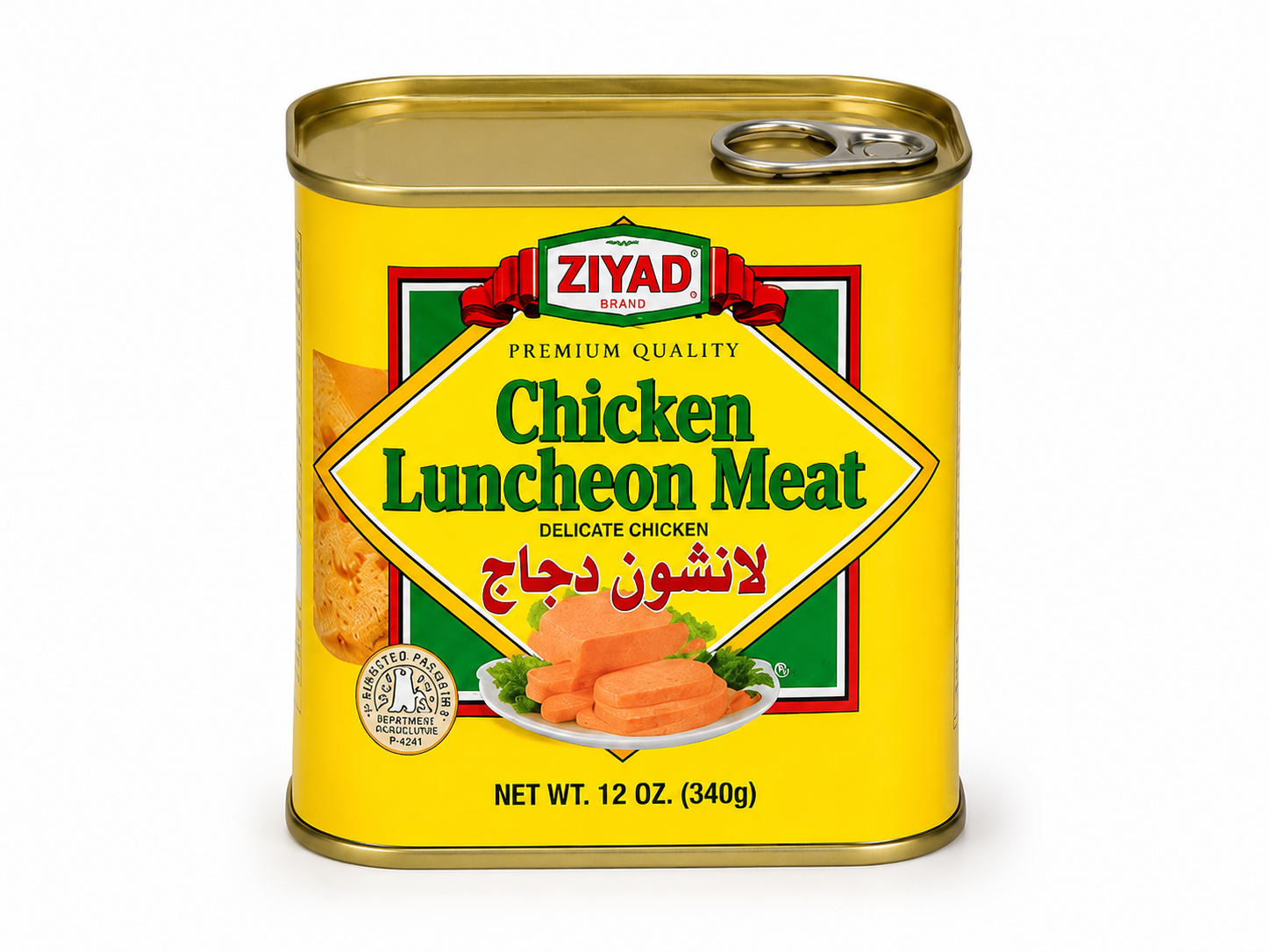 Chicken Luncheon Meat - Premium Canned Goods from Nigeria | Buy African Groceries Online