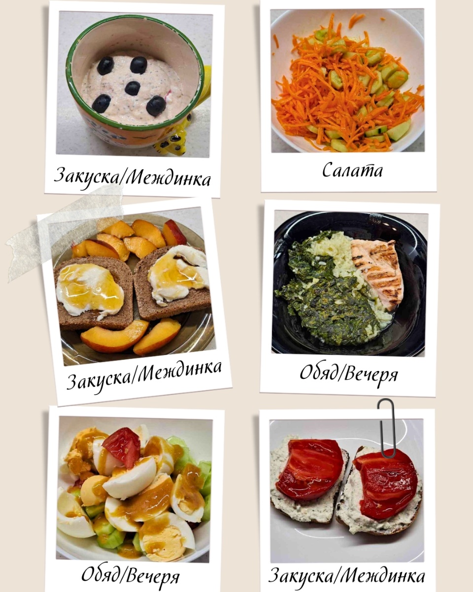 Баланс Мама Клуб съдържание