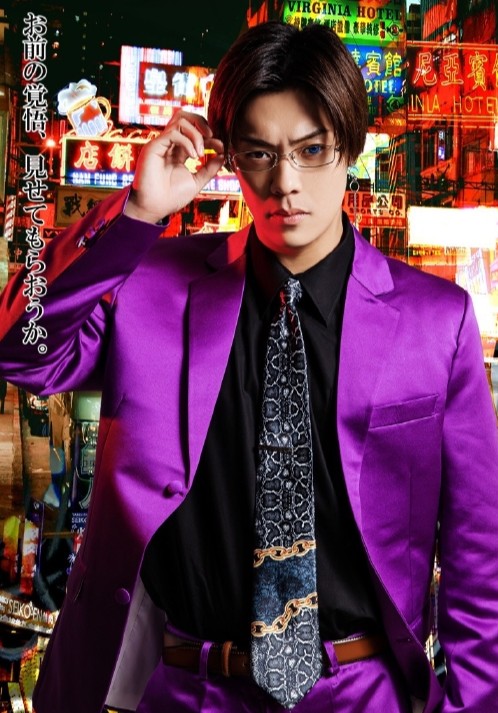 Koichi 7