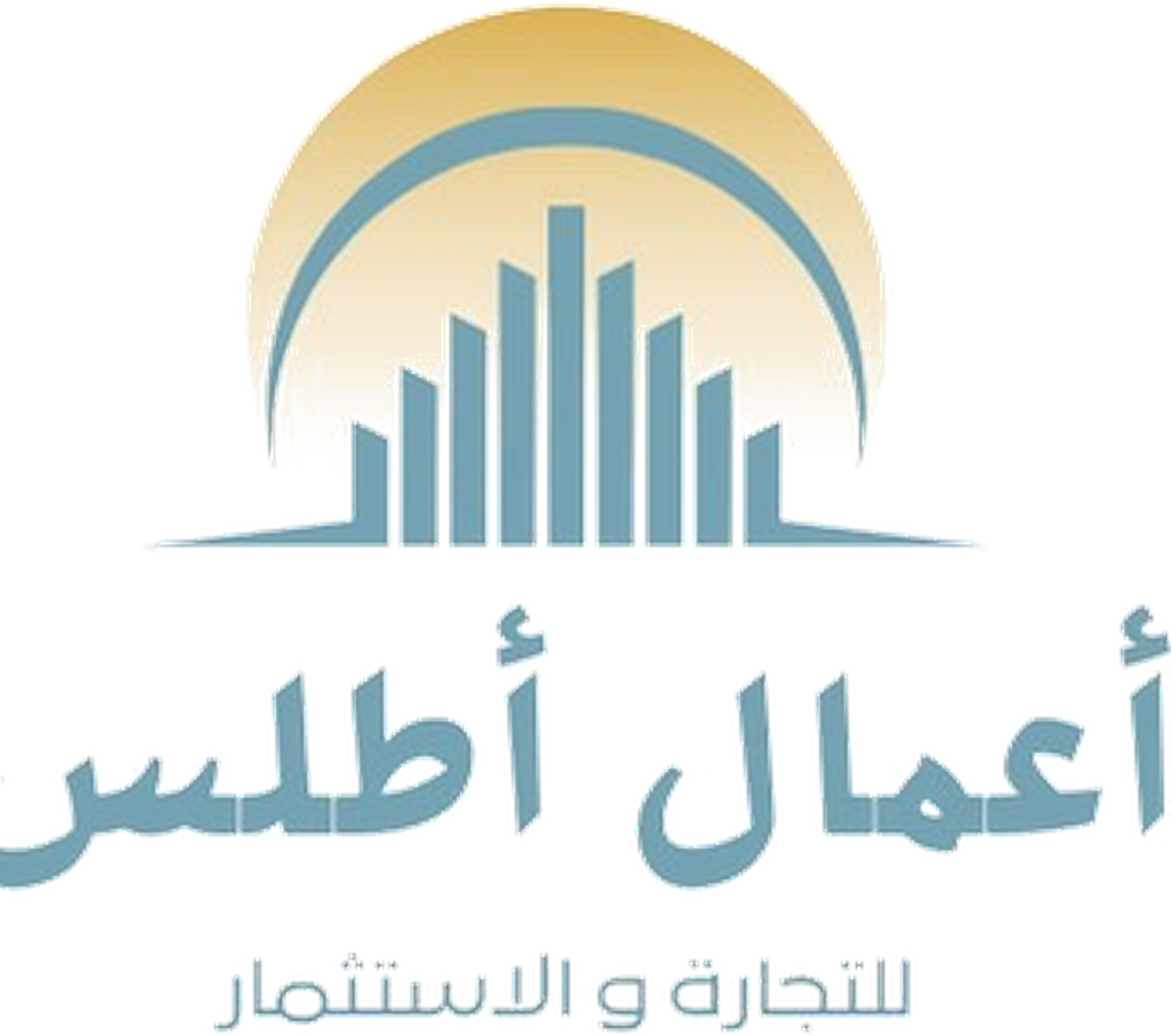 شركة أعمال أطلس