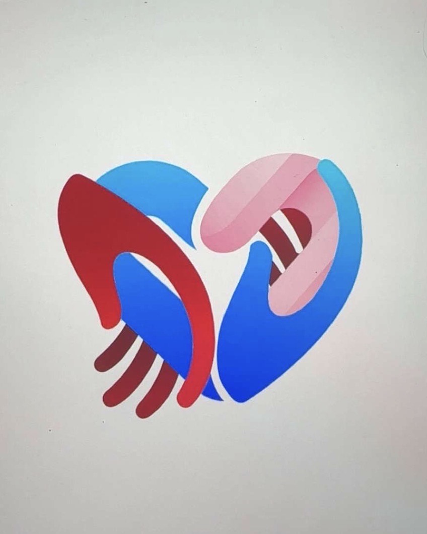 Collectif Humanitaire Logo