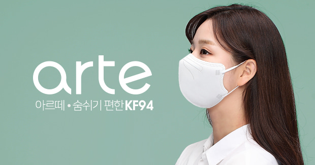 코리아 익스프레스