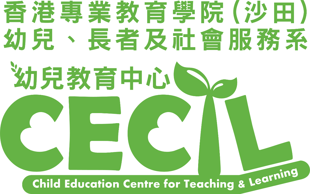 CECIL Logo