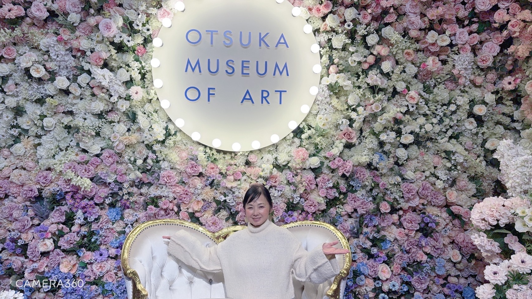 Bondia Japan 代表 鬼塚三代