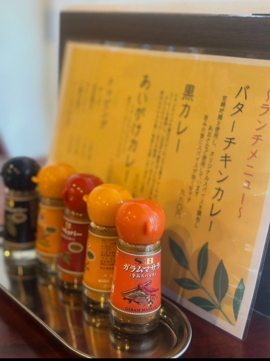 ランチメニュー スパイス