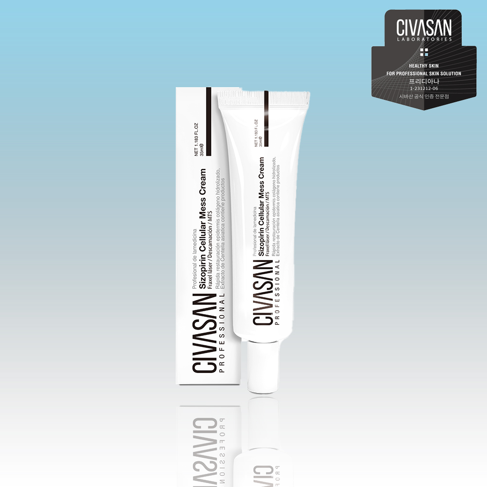 시바산 전문점 메쓰크림 매쓰 35ml 피부보호 보습 영양 크림