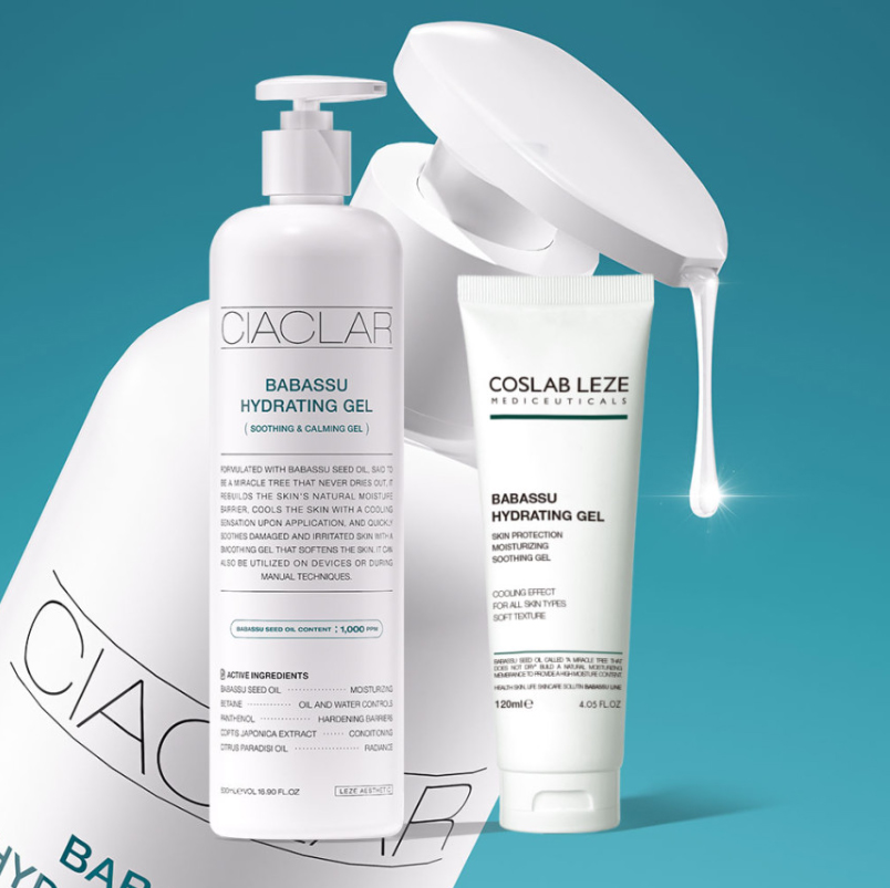 르제 씨아클라 하이드레이팅 바바수겔120ml 진정 수분 보습 에센스 겔