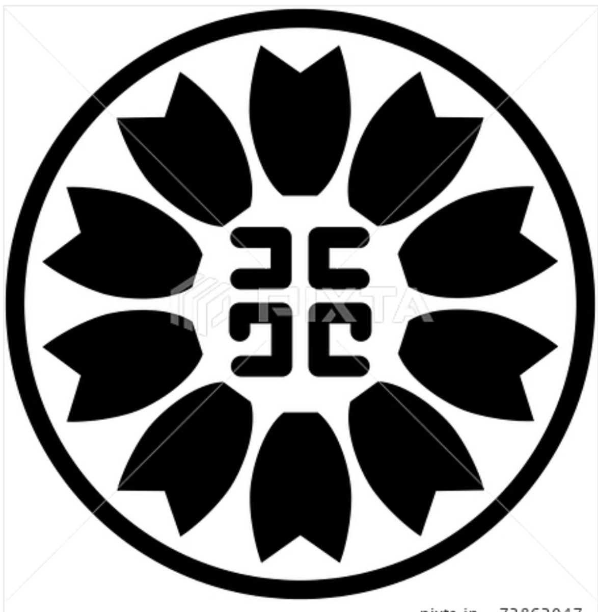 行政書士バッジ