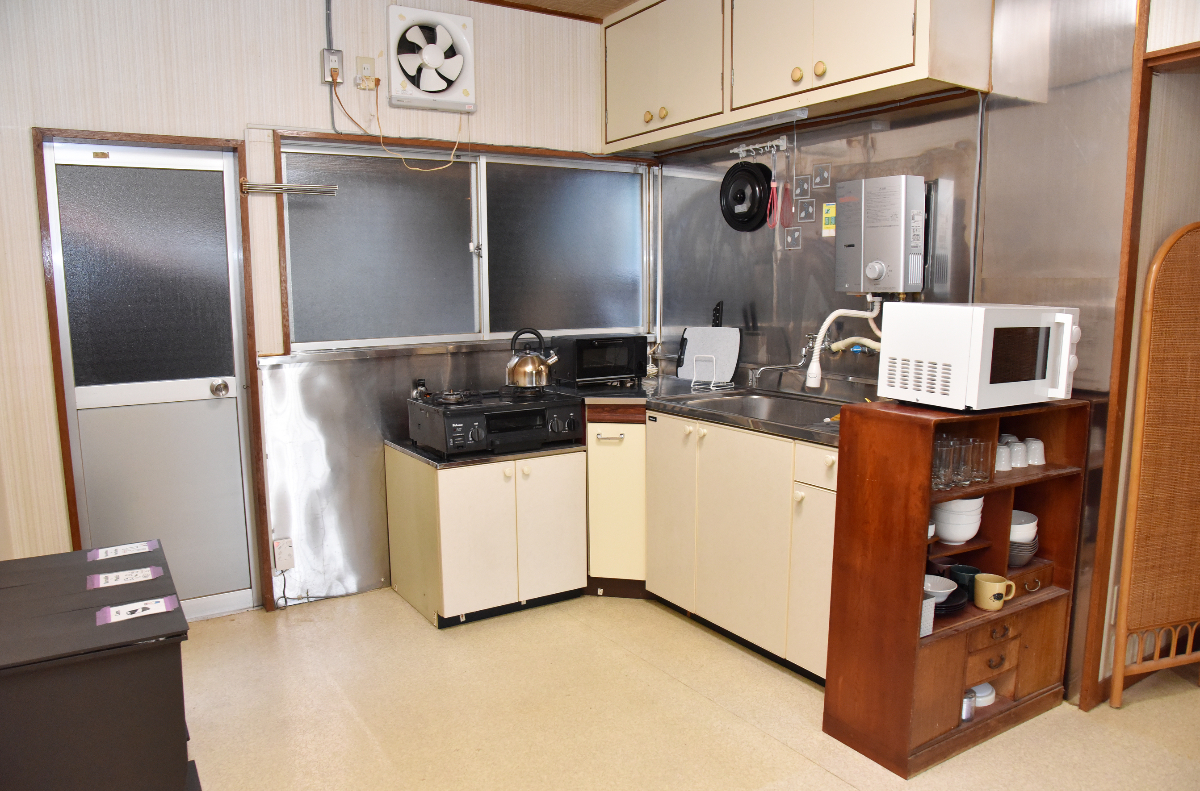 Shared Kitchen