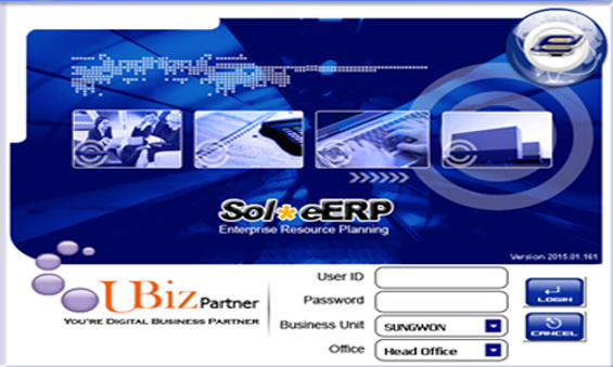 SOL ERP logo