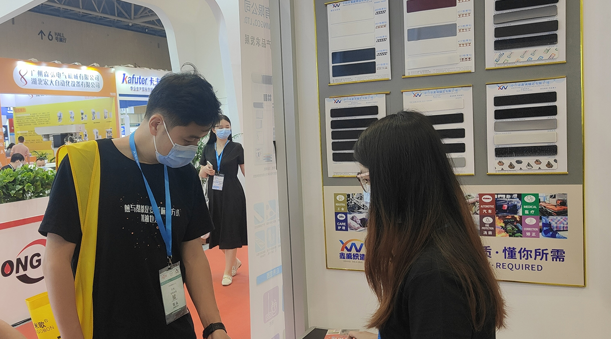 广州琶洲国际会展中心展会现场