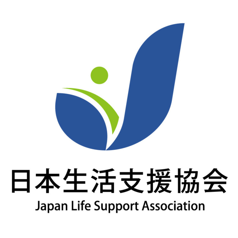 退職給付金サポート 受給サポートサービス 退職給付金サポート ロゴ