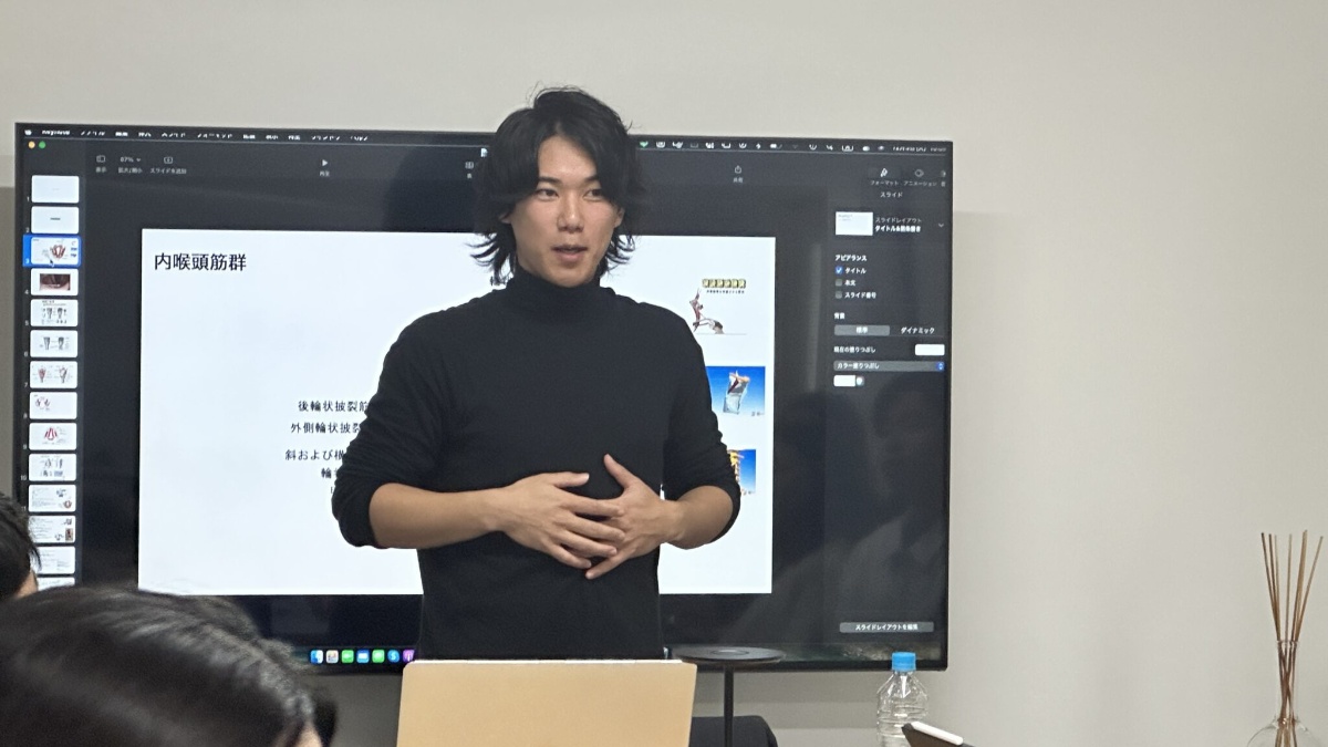 Less is design 研修風景