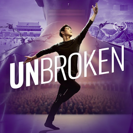 Unbroken Film Logo