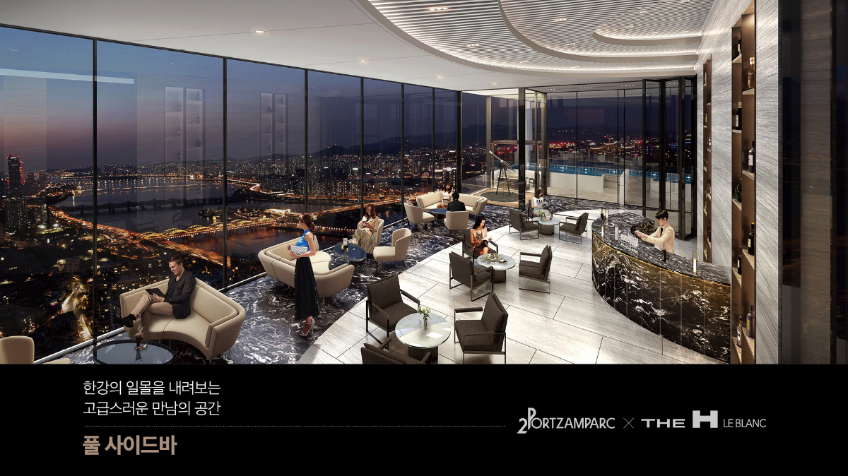 대청마을 북측 프리미엄 조감도