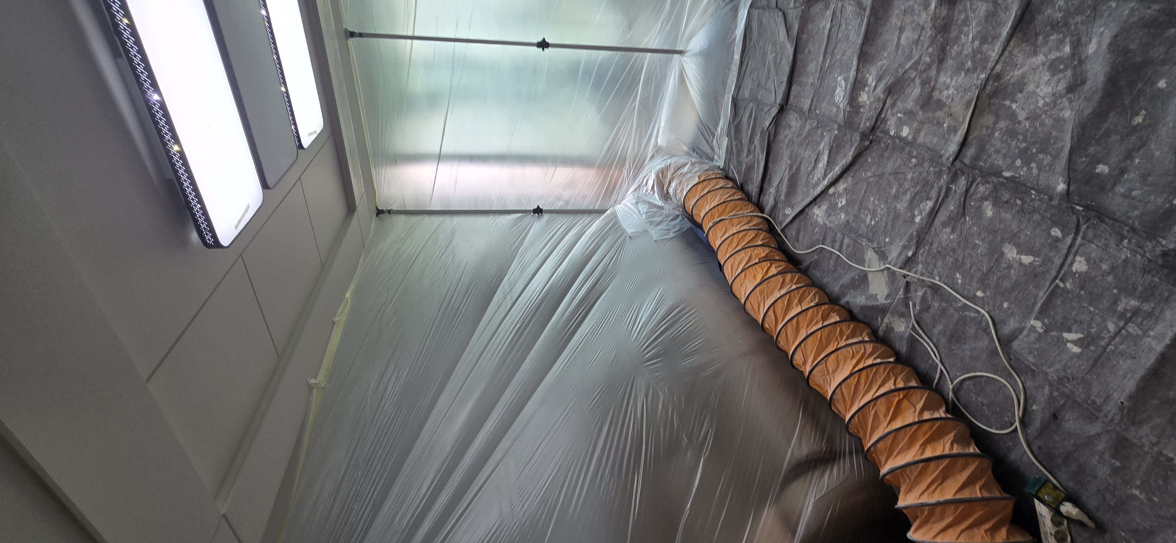 보양 및 분진 흡입