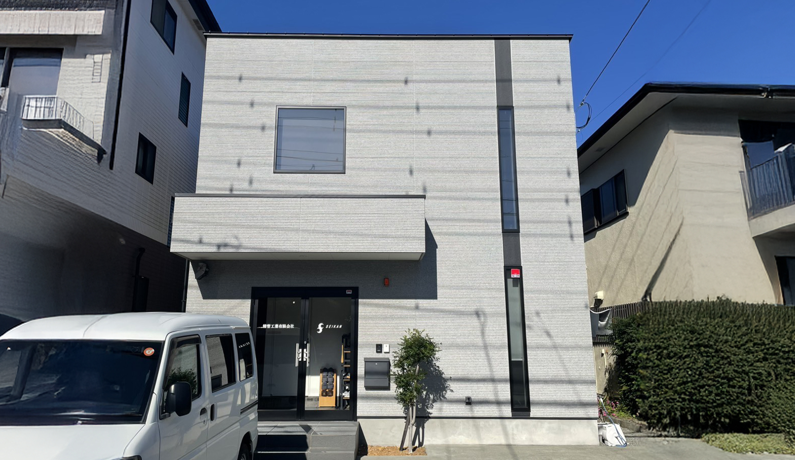 株式会社Y'sクリーンサービス 本社