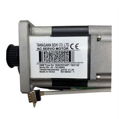 ABB Robot Motor
