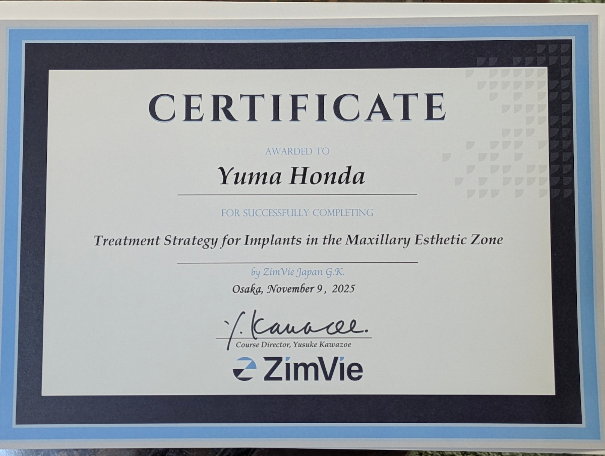 実績豊富な医師が担当
難症例にも対応可能