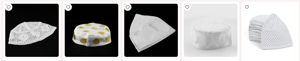 طاقية بيضاء قطنية