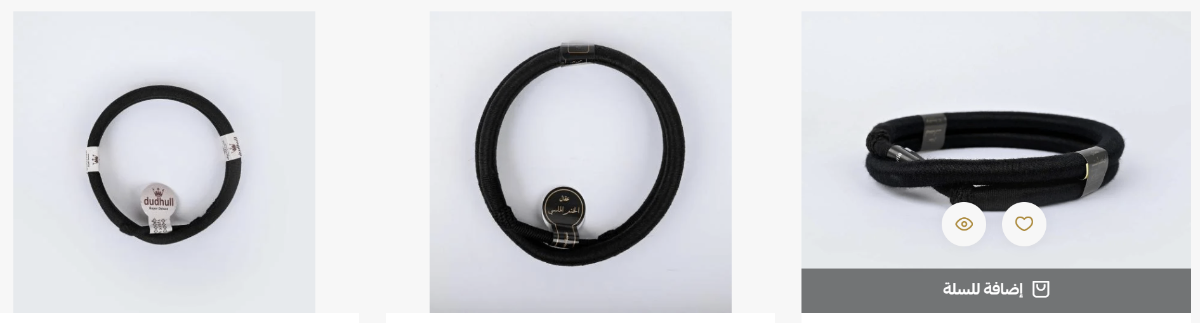 عقال أسود تقليدي