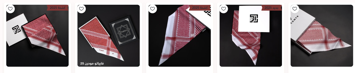 شماغ أحمر وأبيض كلاسيكي