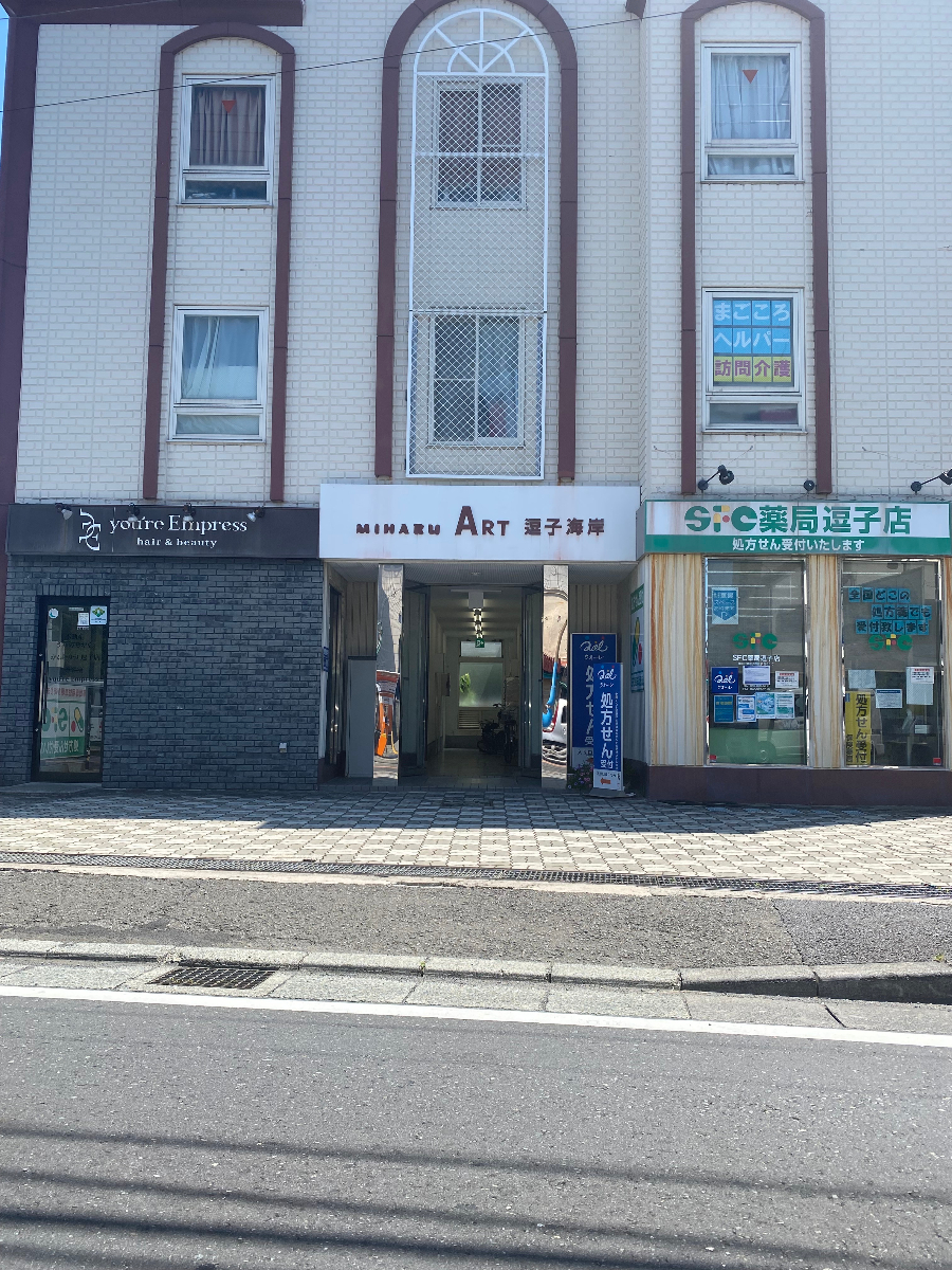 ミハルアート逗子海岸 建物外観