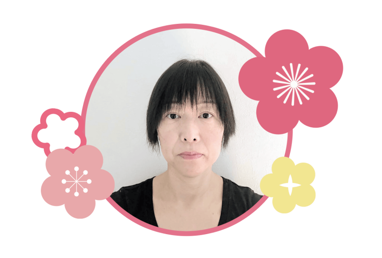 管理者 髙桑 明子