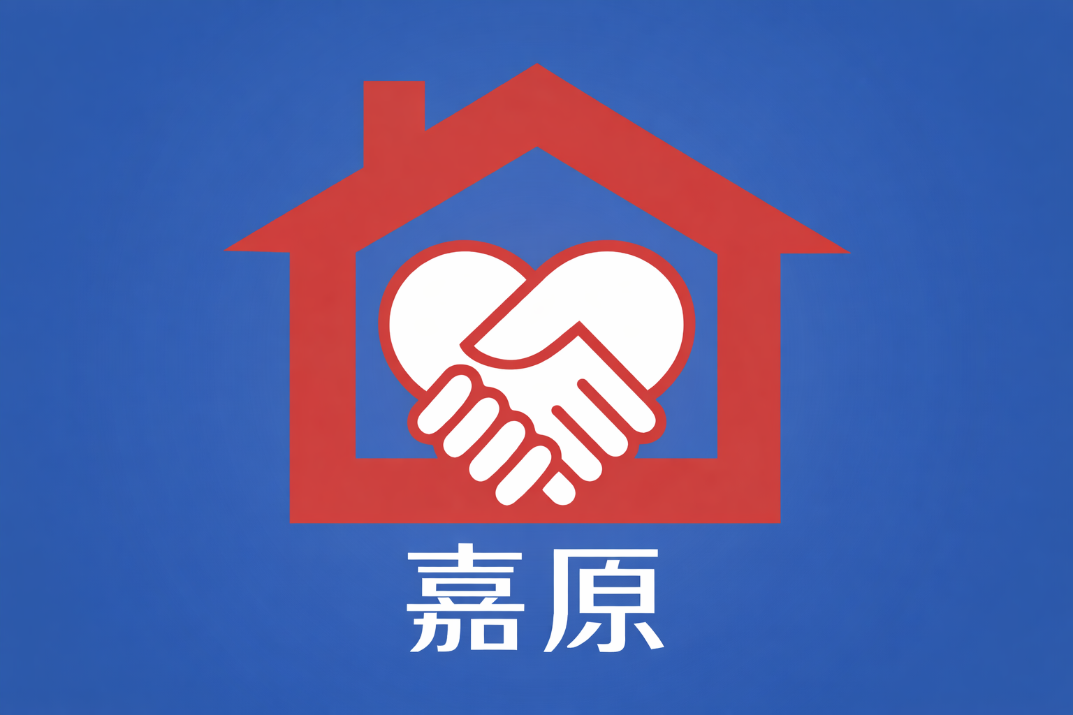 契約書範本專家