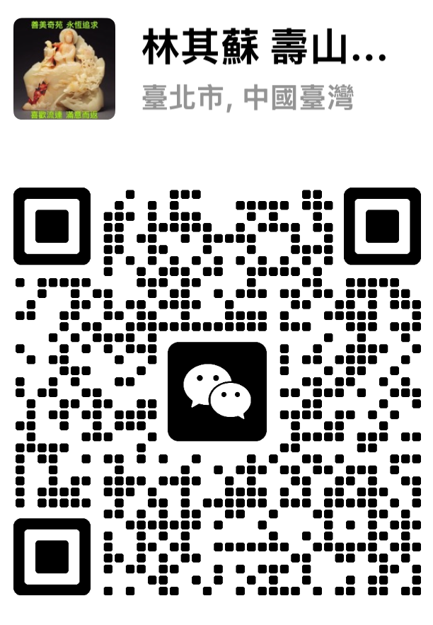 微信 QR Code