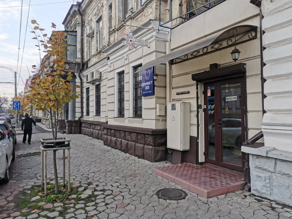 Zimbet32 Clinic Interior