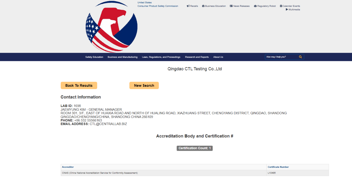 CPSC Recognition Certificate