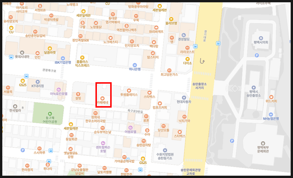 행정사법인 브레인 위치 지도 - 경기도 평택시 관광특구로 32 (서정동, 3층 301호)