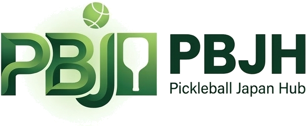 PBJH - ピックルボールジャパンハブ
