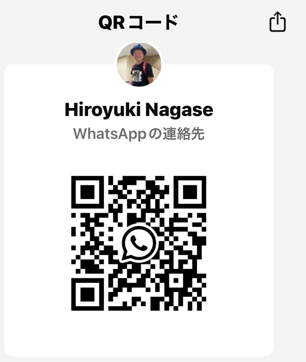 WhatsApp QR Code - Hiroyuki Nagase