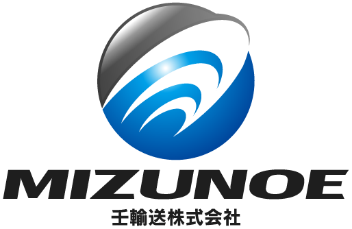 壬輸送株式会社