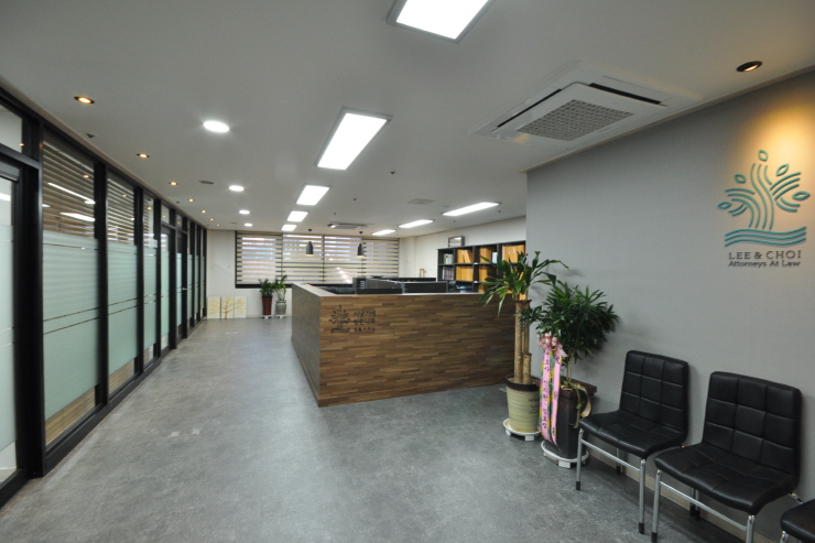 대전 시냇가의 흐르는 변호사 사무실 - 1