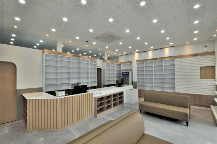 청주 보은약국 - 1