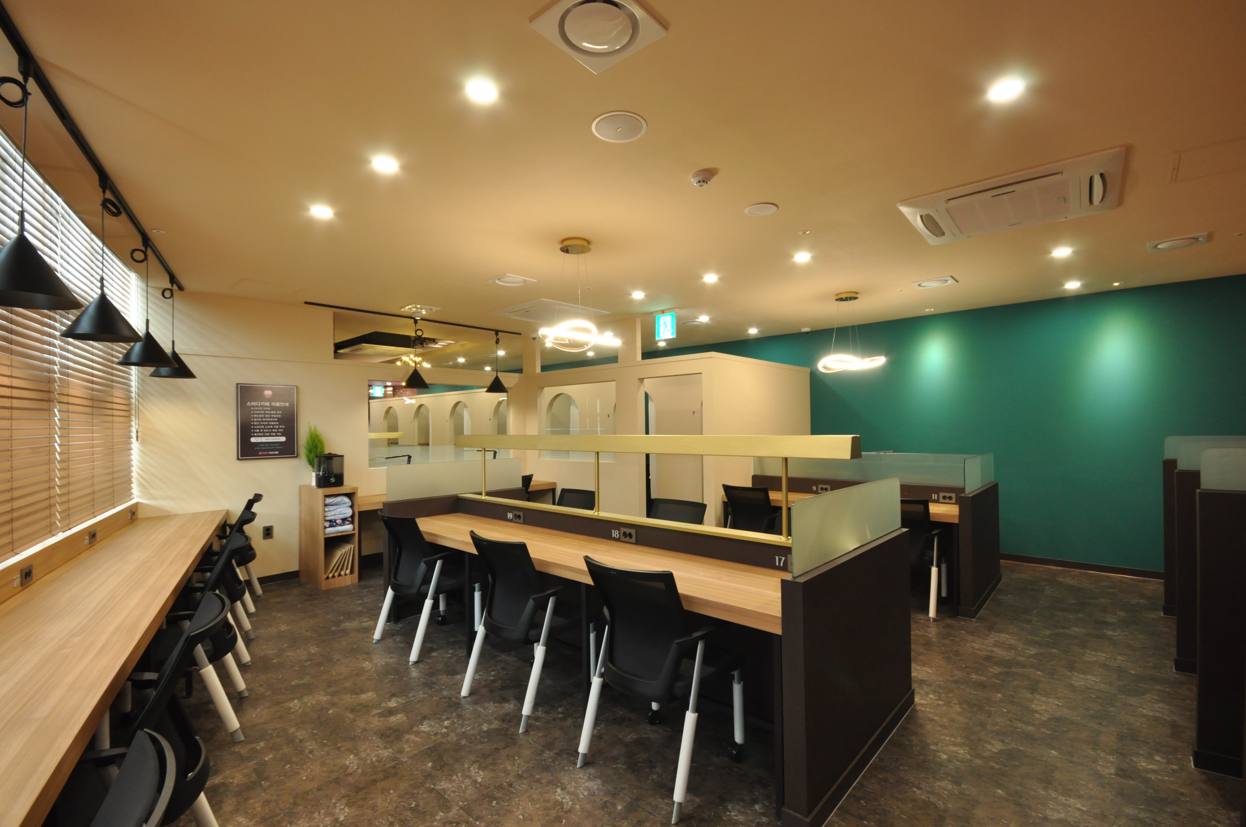 세종 레드블릭스터디카페 - 1